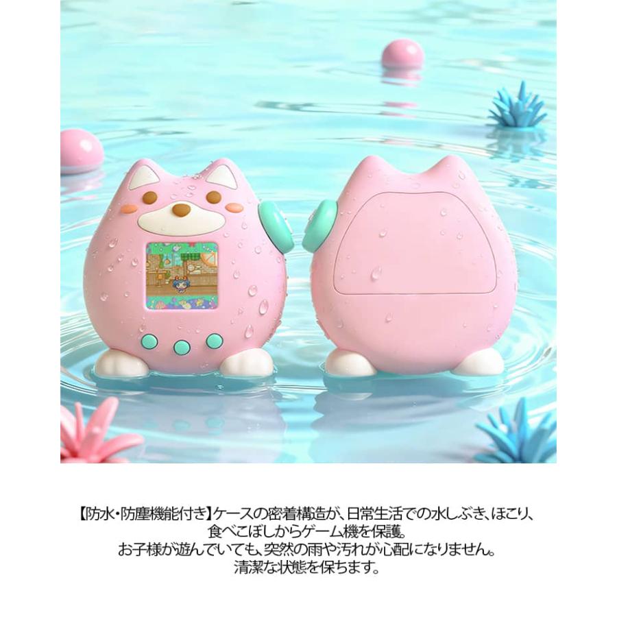 保護ケース たまごっち たまごっちパラダイスケース Paradise 犬