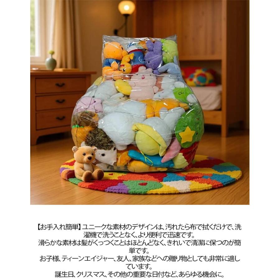 布団 椅子 ぬいぐるみ収納 大容量 収納袋 透明 ぬいぐるみ 防塵