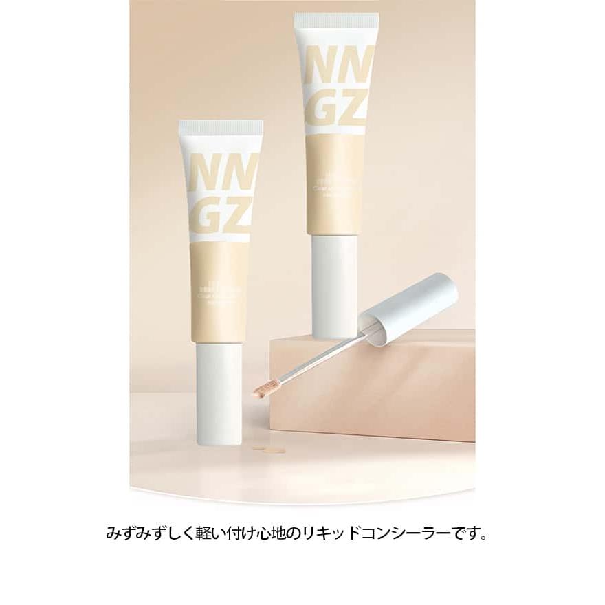シミ消し クマ くすみカバー 2本セット マキアージュ ファンデーション