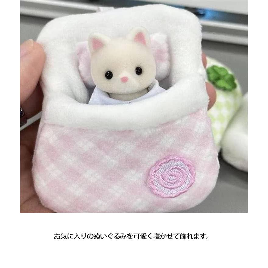 小物 ぬいぐるみ 癒しグッズ ミニ 布団 かわいい ぬい撮り ミニベッド 