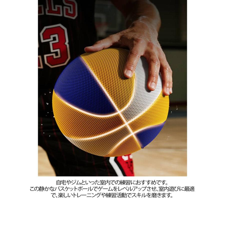 バスケットボール 弾む 室内練習 トレーニング 静音バスケットボール