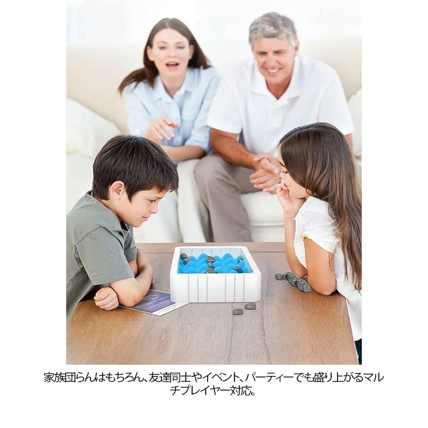マグネット 磁気チェス マグネティック 戦略ゲーム おもちゃ 20個入り