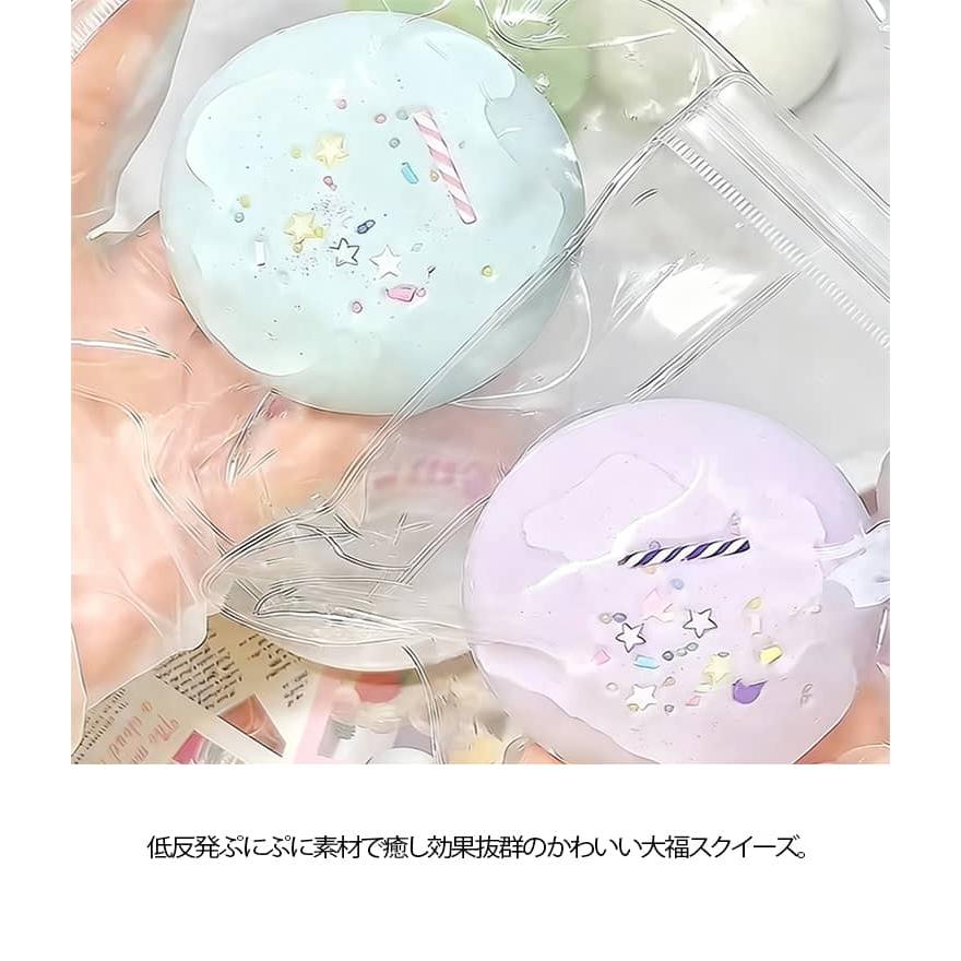 弾力性が高く 伸縮性のあるスティッキーボールおもちゃ ケーキ