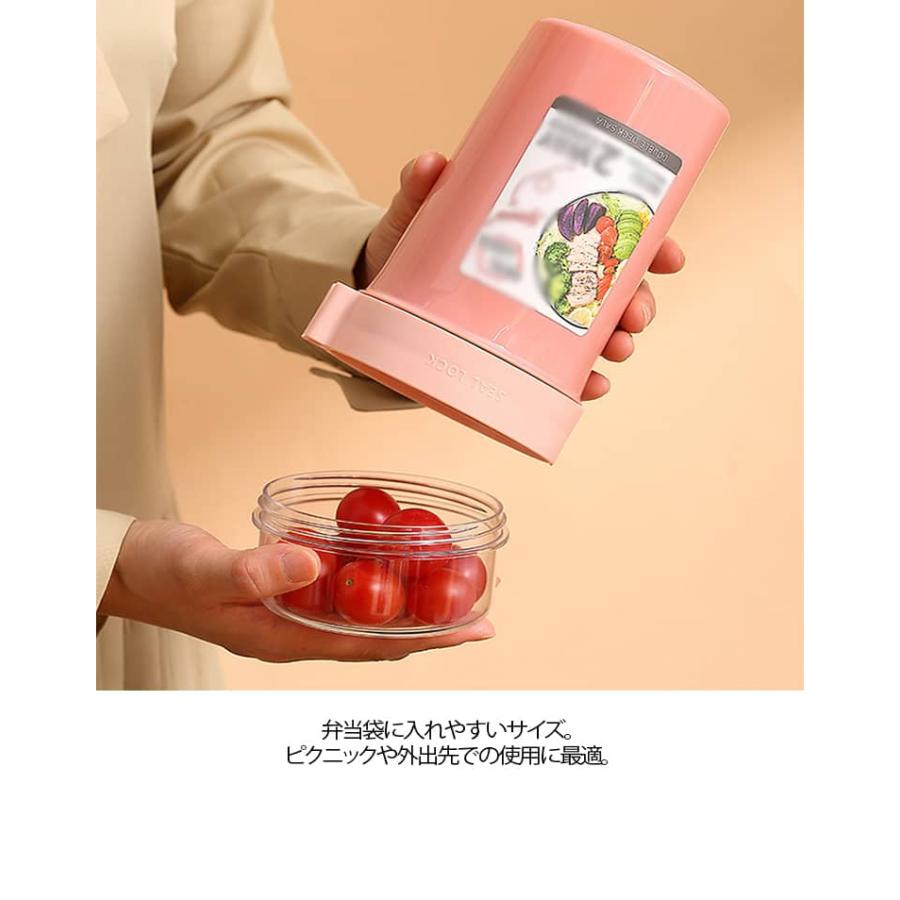 サラダポット サラダ用 ダイエット 麺 容器 大人 お弁当 サラダ入れ