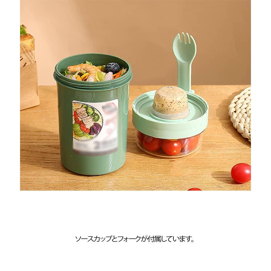 【琉球壺屋】サラダポット サラダポット サラダ用 ダイエット 麺 容器 大人 お弁当 サラダ入れ