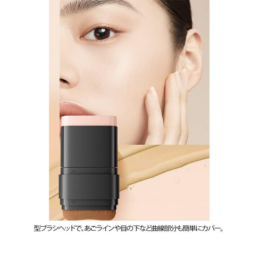 簡単 ファンデーション 2本セット 密着感 厚塗り感なし 手が汚れない