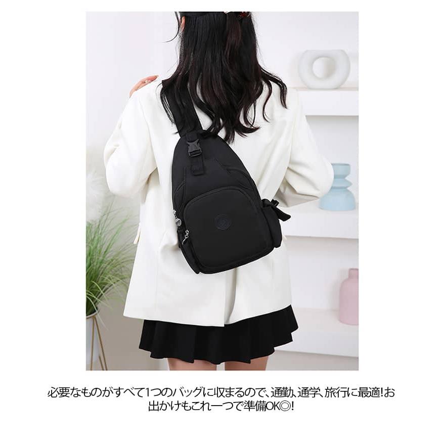 リュックサック 3way 斜め掛バッグ ボディバッグ マザーズバッグ