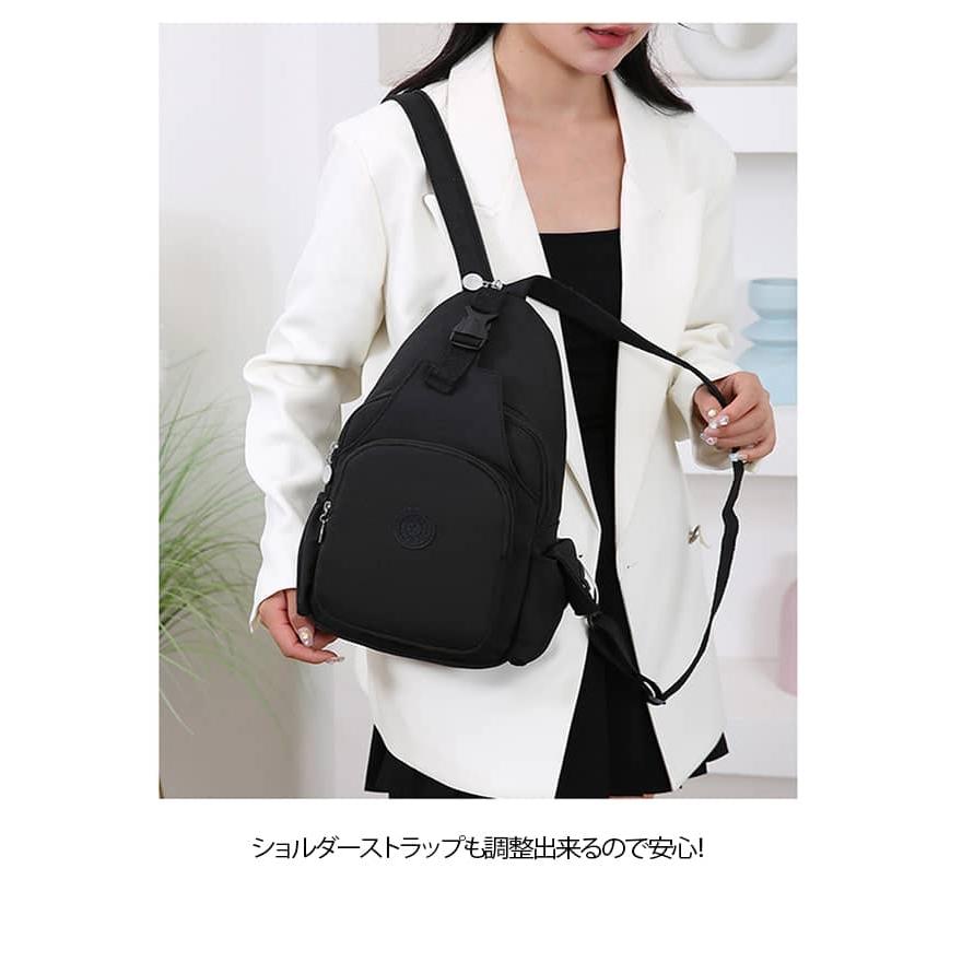 リュックサック 3way 斜め掛バッグ ボディバッグ マザーズバッグ