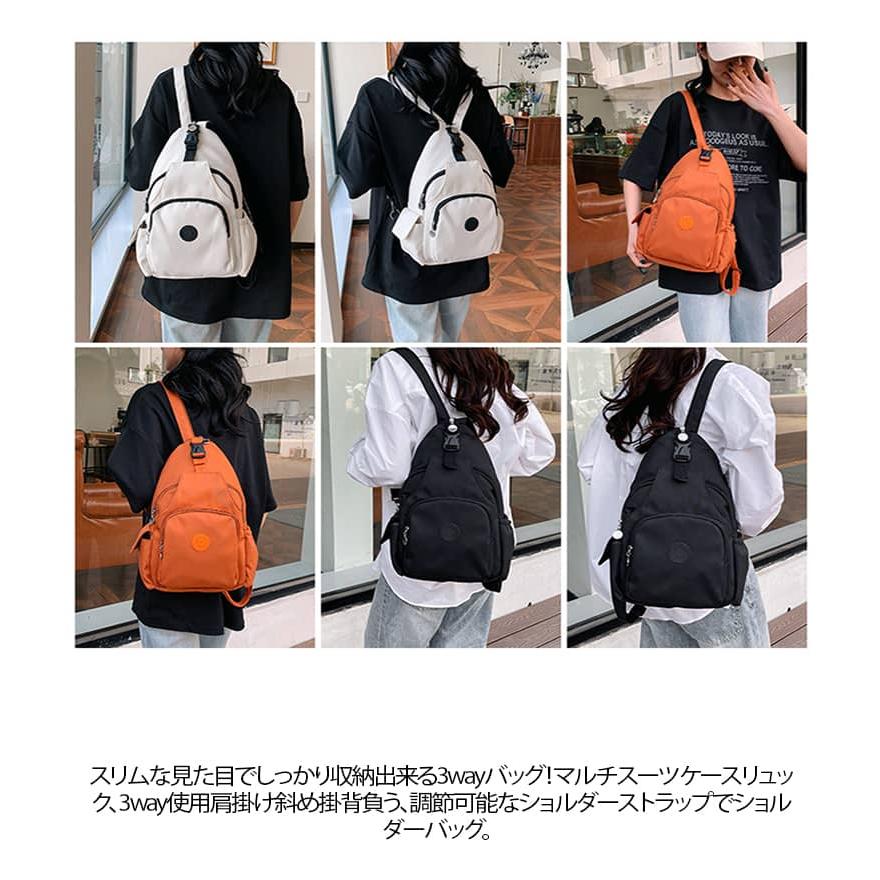 ボディバッグ 斜め掛バッグ 肩掛けバッグ リュック リュックサック