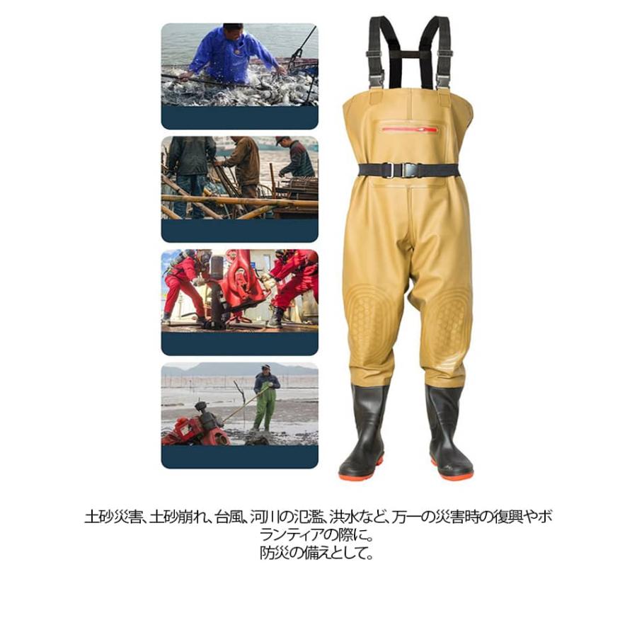PVC 釣り 農業 ウェーダー メンズ チェストハイウェーダー 胴付長靴 胴