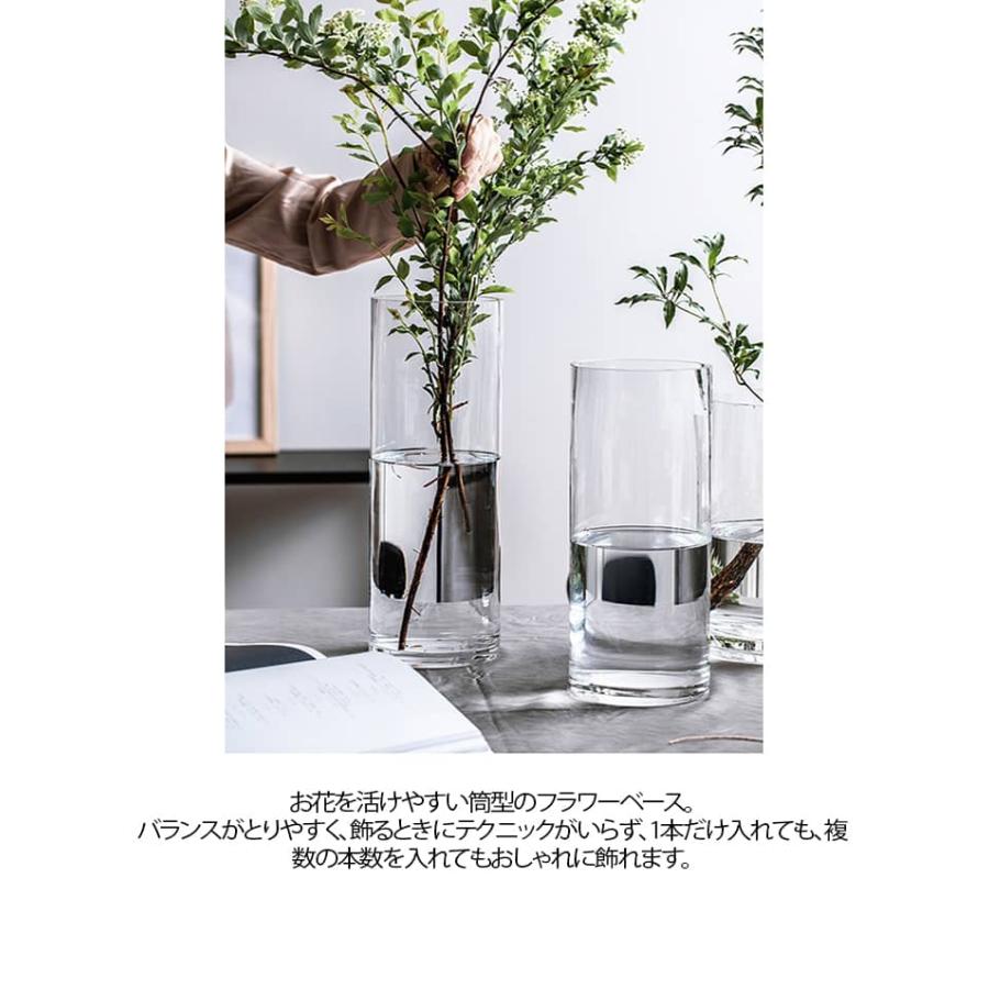 枝物 フラワーベース 50cm ガラス 北欧 大きい 3個/2個/1個入り ガラス 