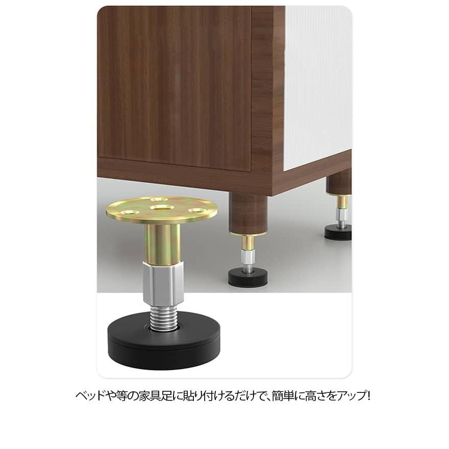 高さ調整 高さ調整器具 かさ上げ テーブル 高脚 継足 継ぎ脚 継脚 継ぎ