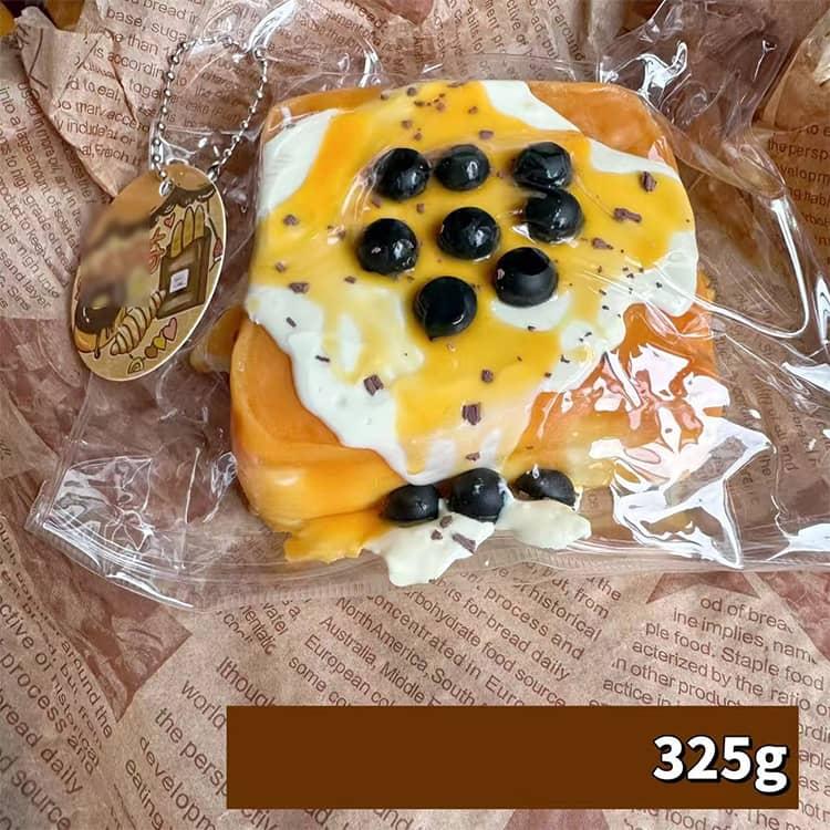 ☆大幅値下げ☆メロジョイ スクイーズ トースト 大福 ピザ カップケーキ4点 かわいい 大福 メロジョイ スクイーズ SNSで話題 大サイズ 中サイズ