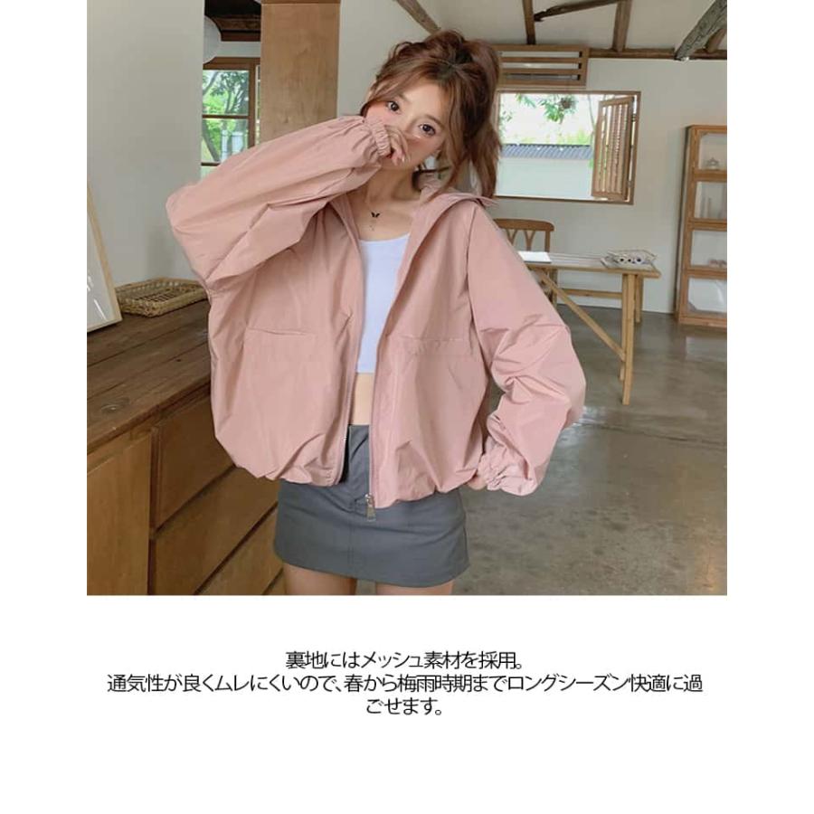 長袖 フード付き ジャケット ハイネック マウンテンパーカー アウター