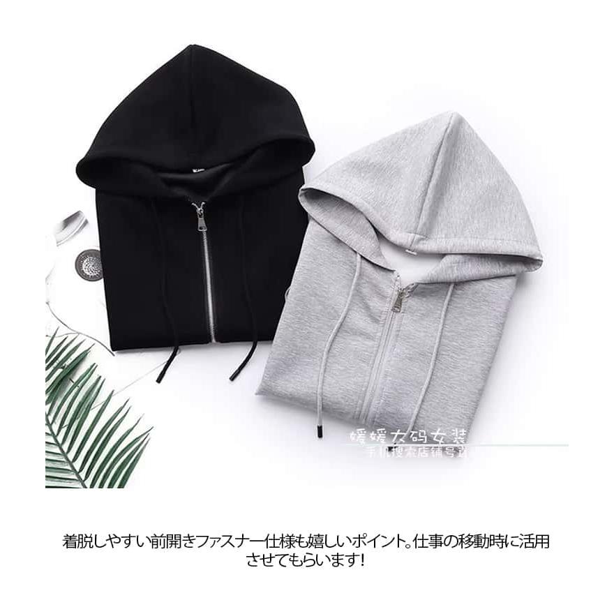 パーカーベスト ベスト 秋 フード付き 前開き レディース カジュアル