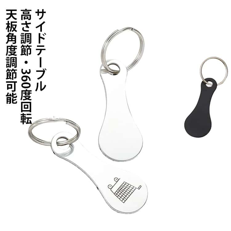 ショッピングカート ロック解除 カートキーホルダー キーリング コイン