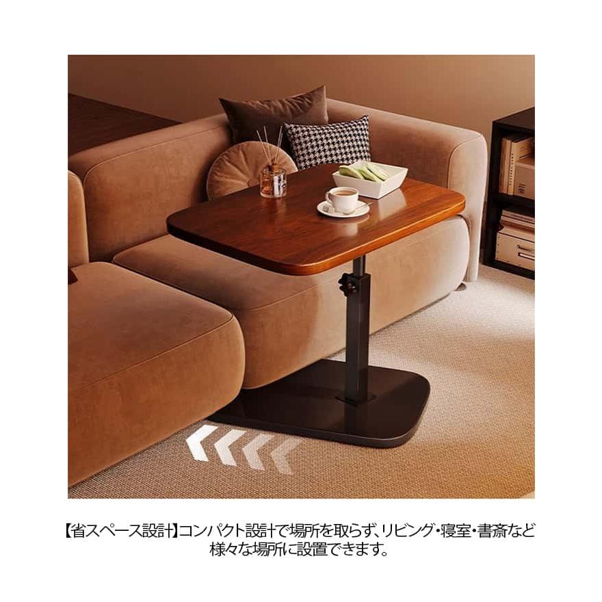 コンパクト ソファーテーブル 介護テーブル 角度調節 ベッドサイド
