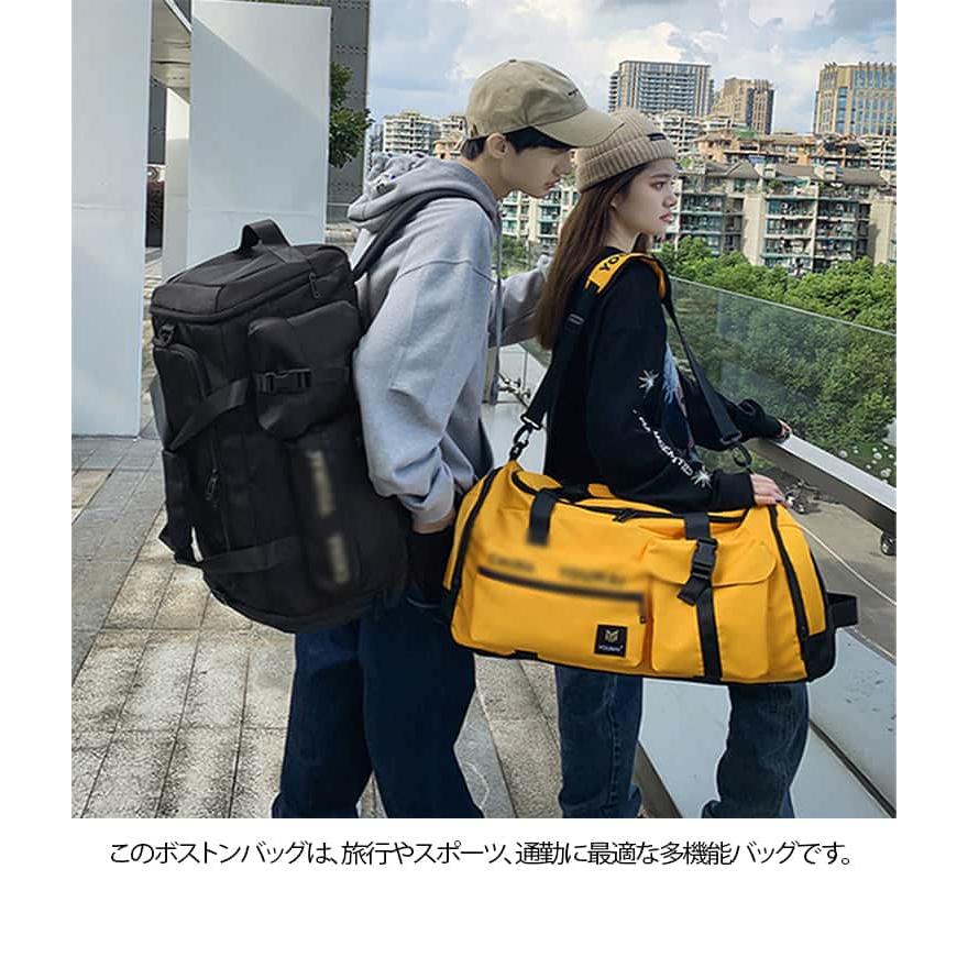 3way 登山リュック 旅行バッグ 大容量 バッグ 女子 林間学校 キャンプ