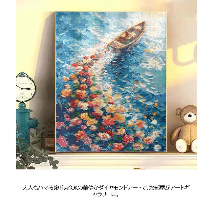 花 キット 風景 ビーズ刺繍 初心者向け ダイヤモンドアート DIY ビーズ