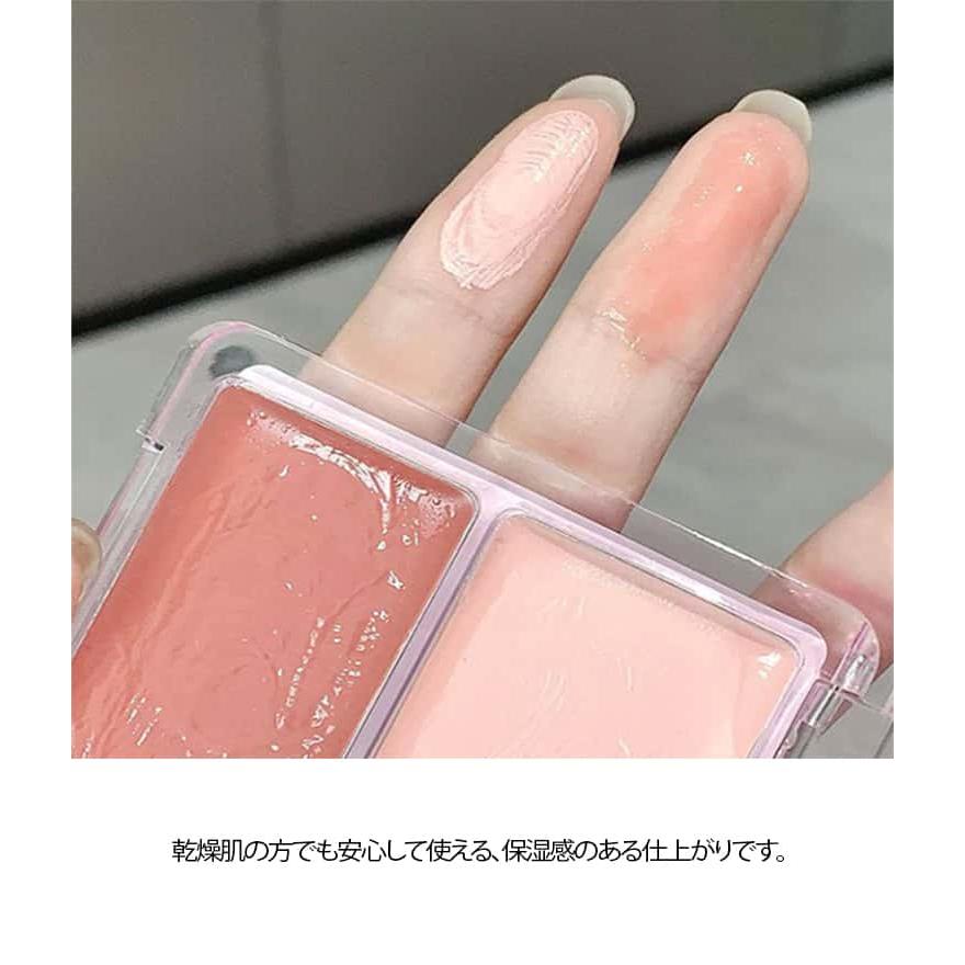 ムラなし ツヤ 長時間キープ チークパレット グラデーション パウダー