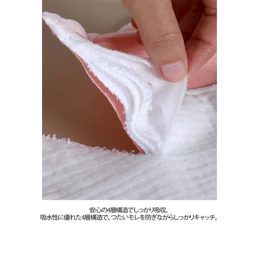 コットン ガーゼ 布ナプキン 3枚セット 温活 綿 昼用 妊活 ハンカチ