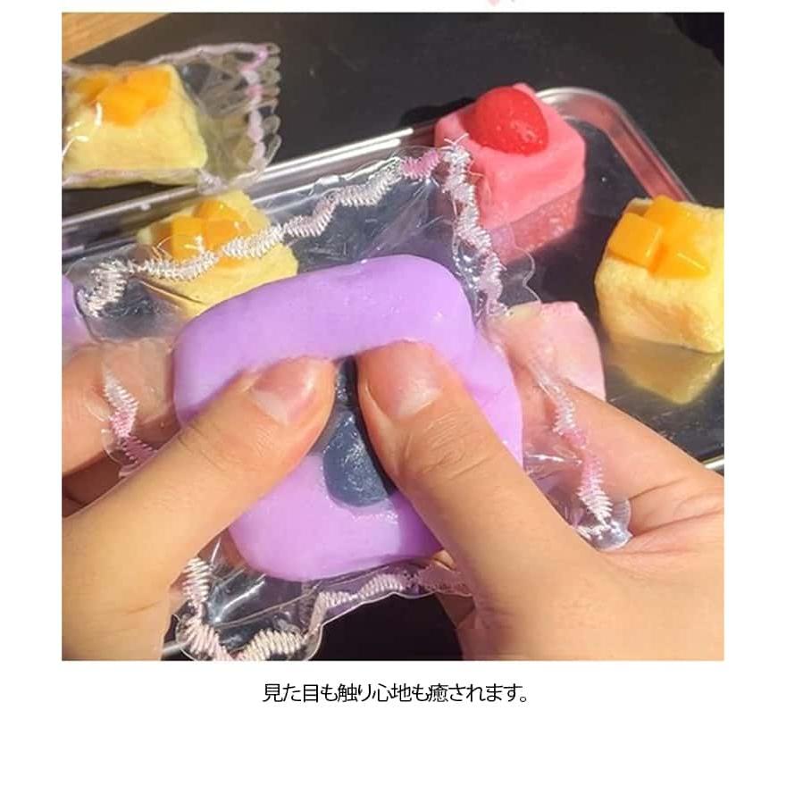 大福 メロジョイ おしゃれ もちもち 4個セット かわいい 低反発