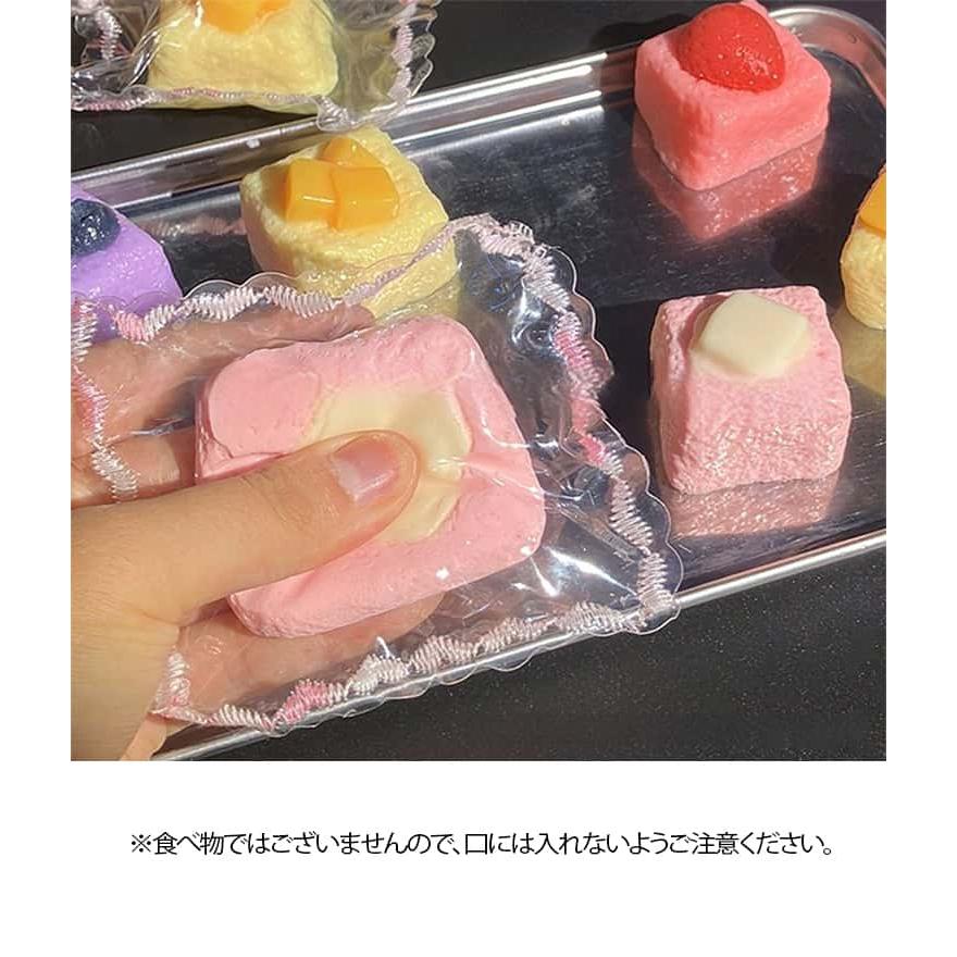 大福 メロジョイ おしゃれ もちもち 4個セット かわいい 低反発