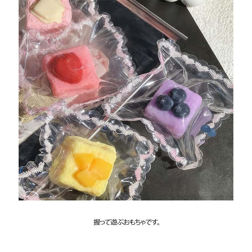 大福 メロジョイ おしゃれ もちもち 4個セット かわいい 低反発