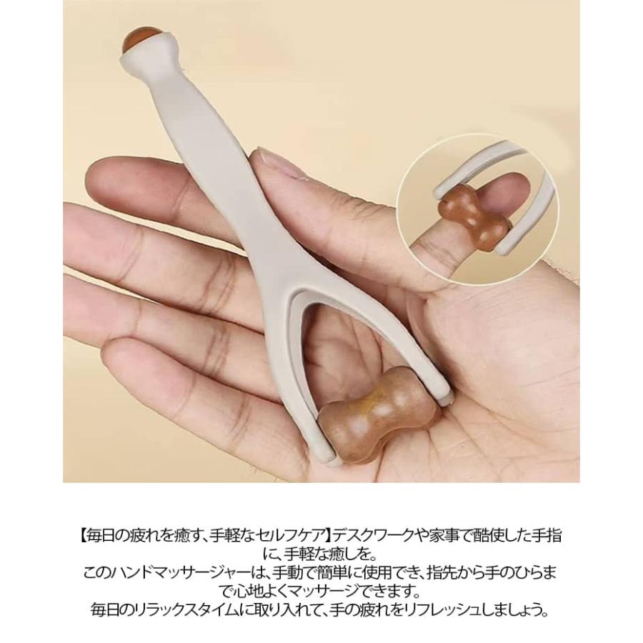 母の日 マッサージローラー ハンドローラー 指 2本セット ハンド
