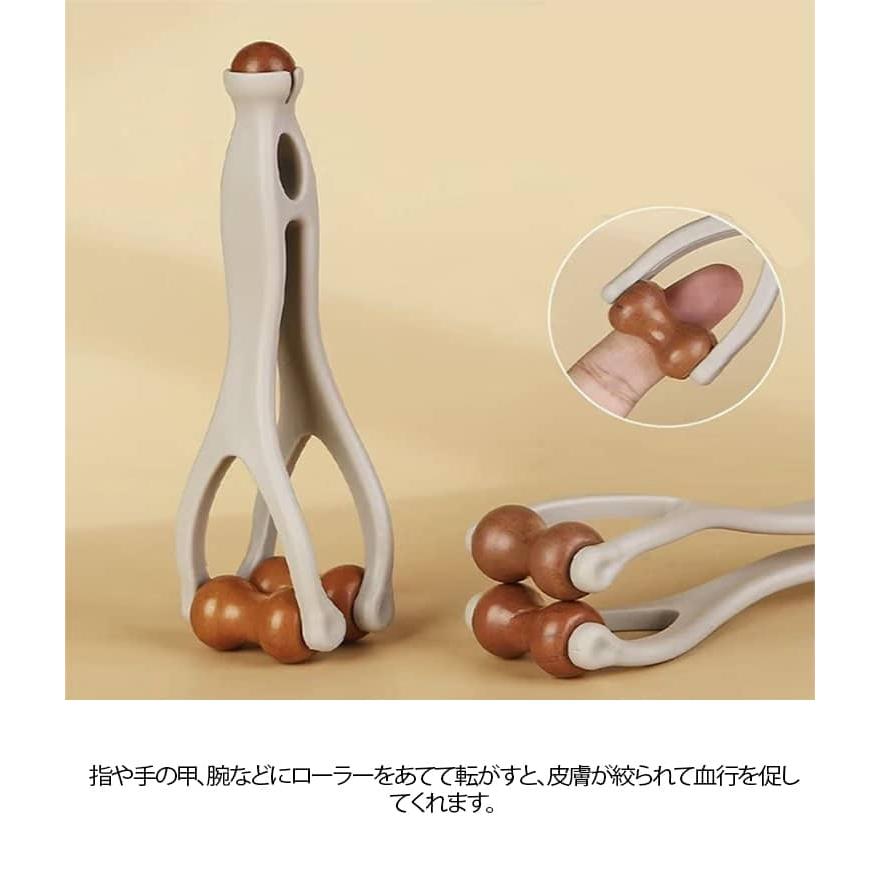 母の日 マッサージローラー ハンドローラー 指 2本セット ハンド