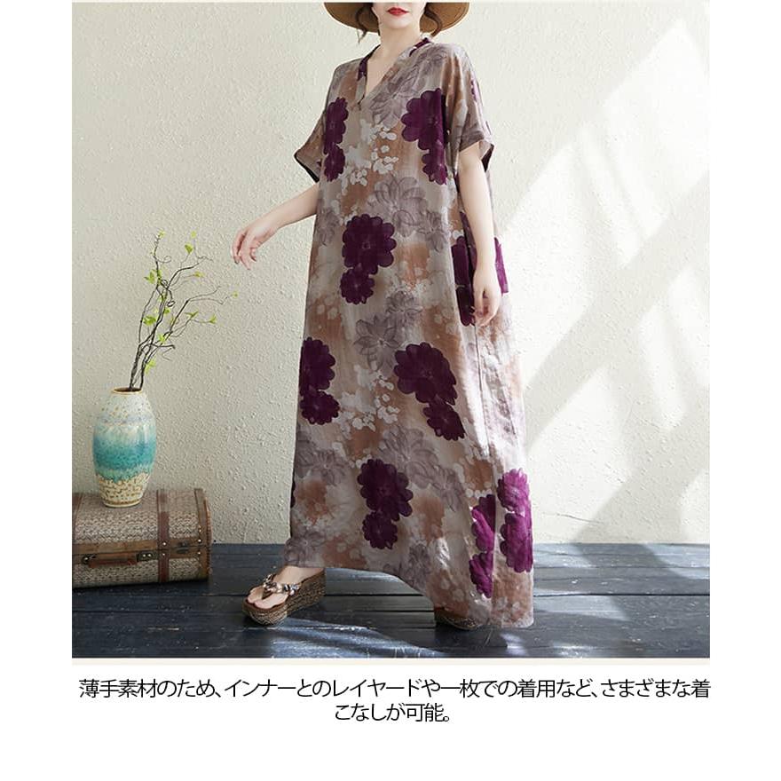 綿麻 ワンピ ロング 半袖 ゆったり フラワー柄 個性的 花柄 ロング