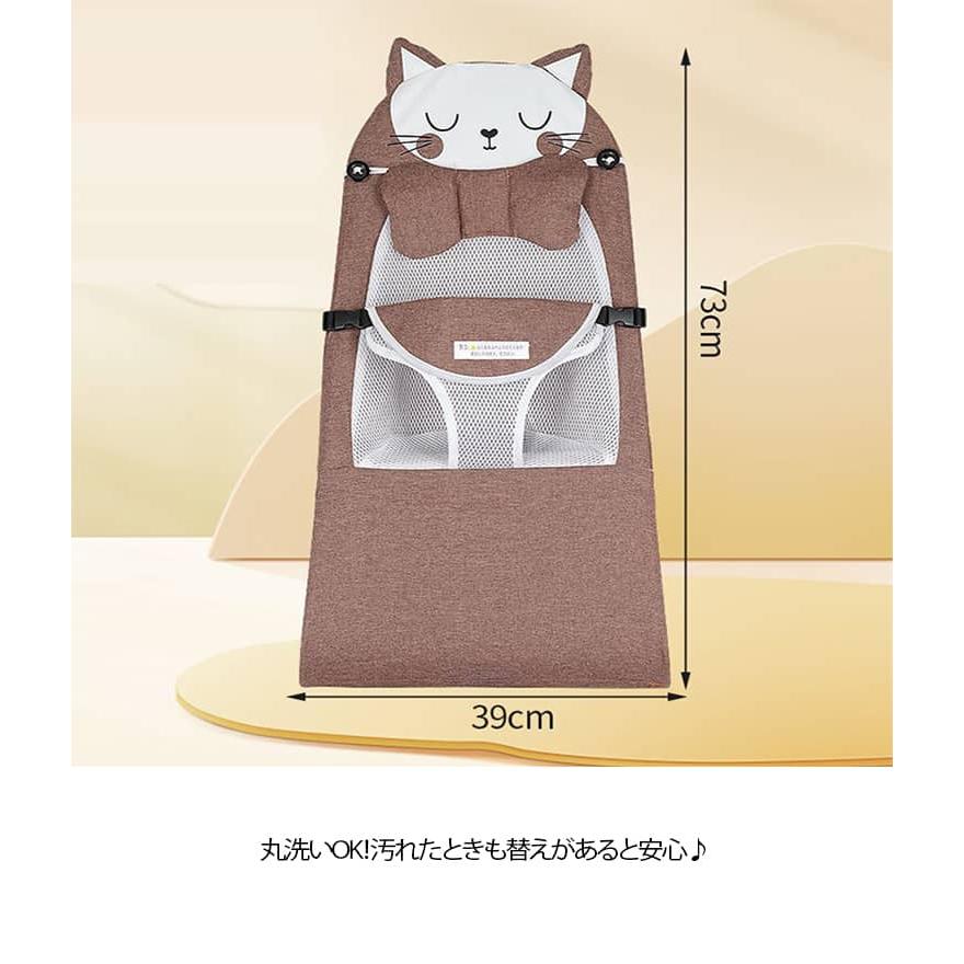 バウンサーカバー 洗い替えシート バウンサー カバー バウンサー専用 