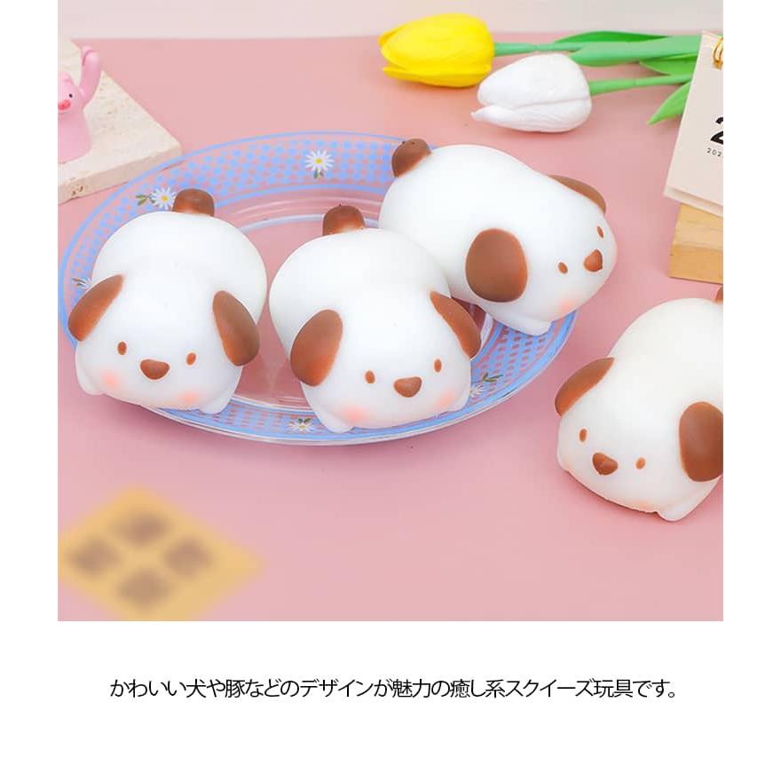 低反発 豚 ストレス解消グッズ 握るおもちゃ 犬 かわいい スクイーズ