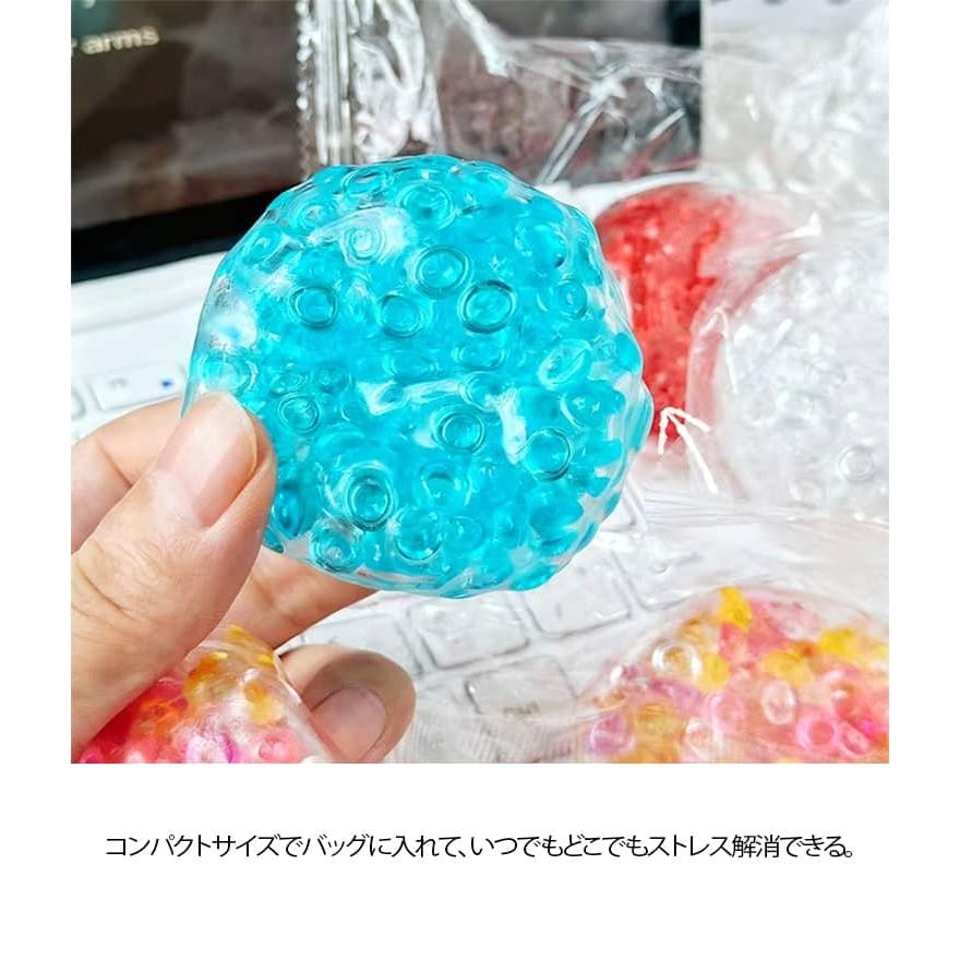 捏ねるおもちゃ カラフル 〓々玉 SNS人気 ストレス解消 手作りボール