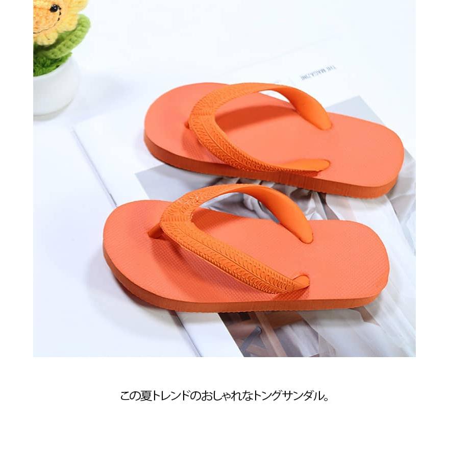 ビーチサンダル シャワーサンダル キッズ 小学生 歩きやすい 子供用