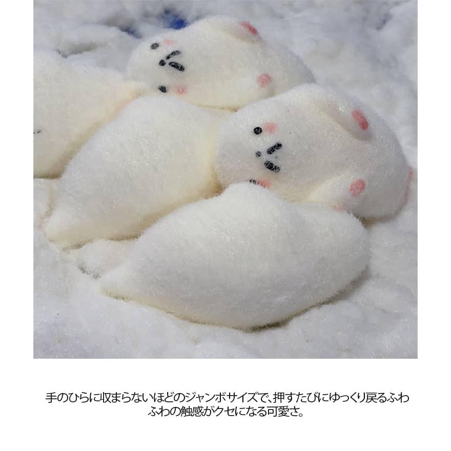 ぷにぷに もちもち 2個セット アザラシ スクイーズ 低反発 水感