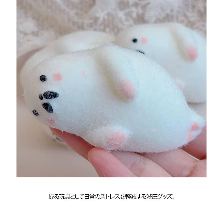 ぷにぷに もちもち 2個セット アザラシ スクイーズ 低反発 水感