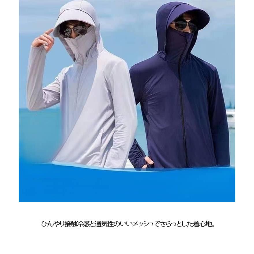 UVカットパーカー 接触冷感 ワークマン ラッシュガード UPF50 吸湿速乾