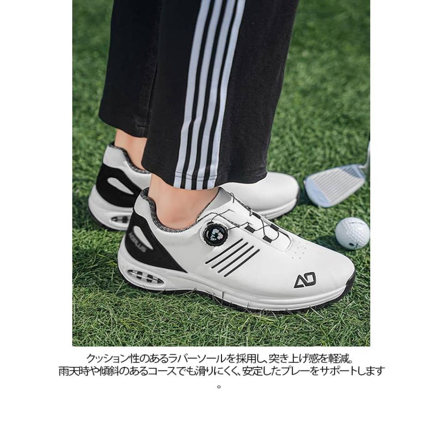 練習場 紐なし ダイヤル式 スパイクレス 運動靴 幅広 メンズ