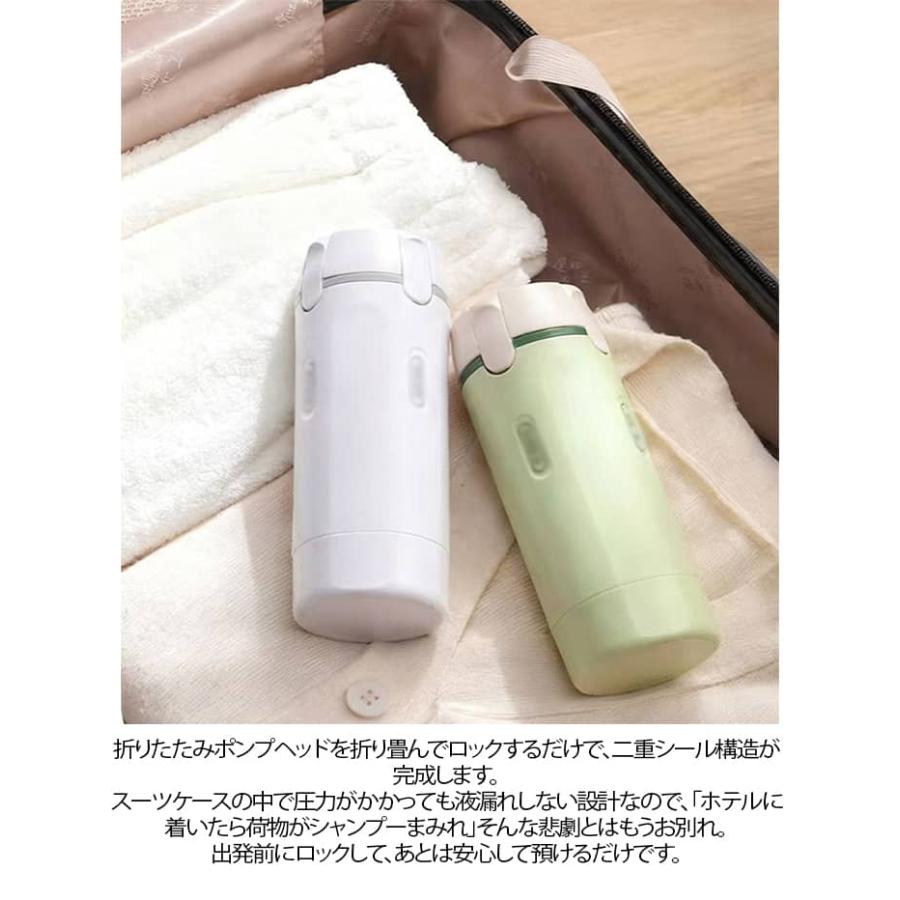 ラベル付き 分解洗浄OK 30ml*4本 シャンプー トラベルボトル 目盛り