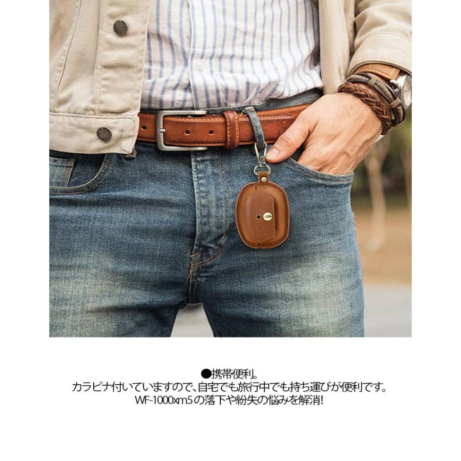 キズ防止 本革 ケース WF-1000xm5 Sony イヤホンカバー 防塵 イヤホン
