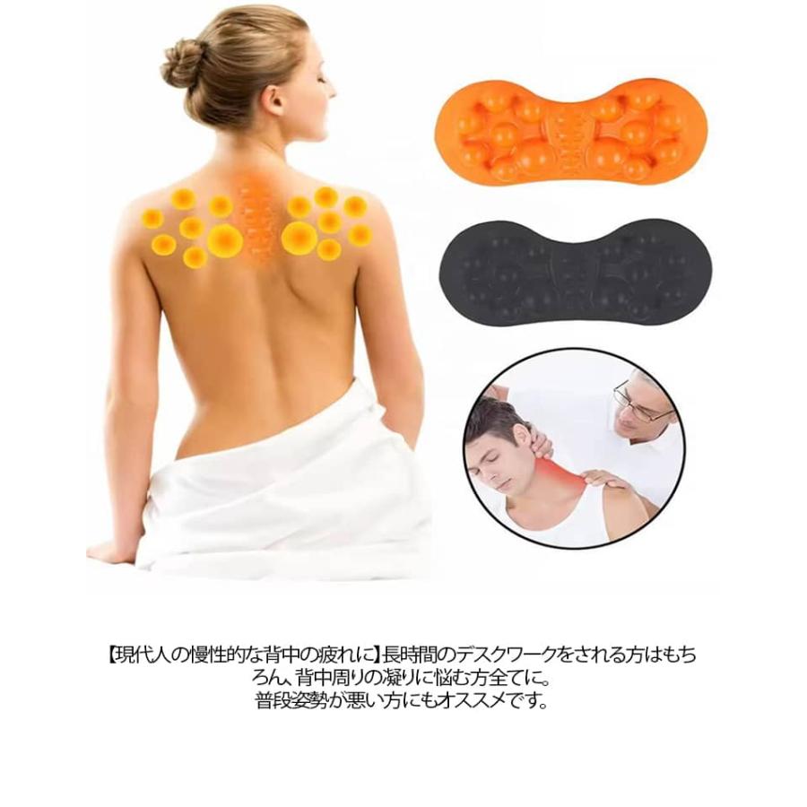 ピロー はがし ツボ押し 背中 肩甲骨はがしピロー 枕 全身 ストレート