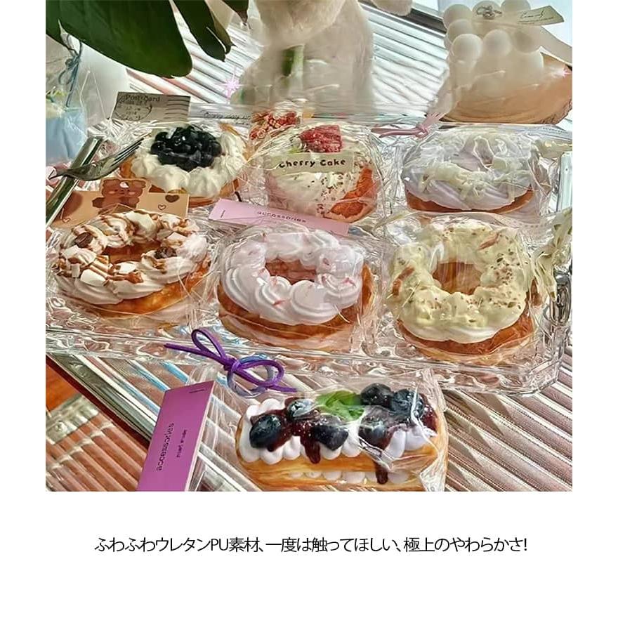 5点セット 大福 スクイーズ 福袋 おもちゃ もちもち ぷにぷに かわいい