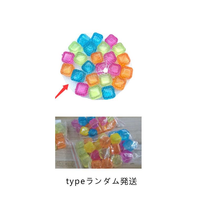 アイスキューブ プラスチック アイスボール 水筒 希釈せずにドリンクを