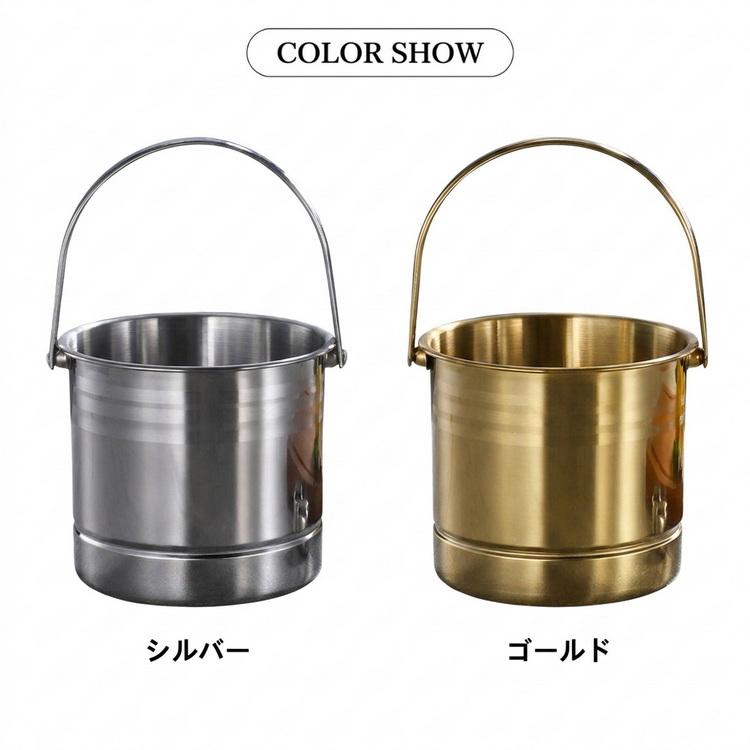 Gosset シャンパーニュアイスバケットワインクーラーアンティーク調 バー用品 ステンレス 氷入れ アイスバケット 1.6L 持ちやすい シャンパン