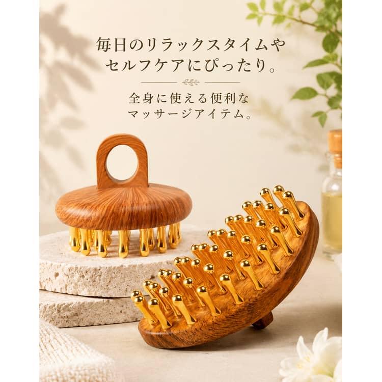 D-094天然　高品質　羊角　うさぎ　手彫り　頭皮マッサージ櫛くし　健康を守る ボディマッサージグッズ 頭皮マッサージ レディース 頭皮ケア