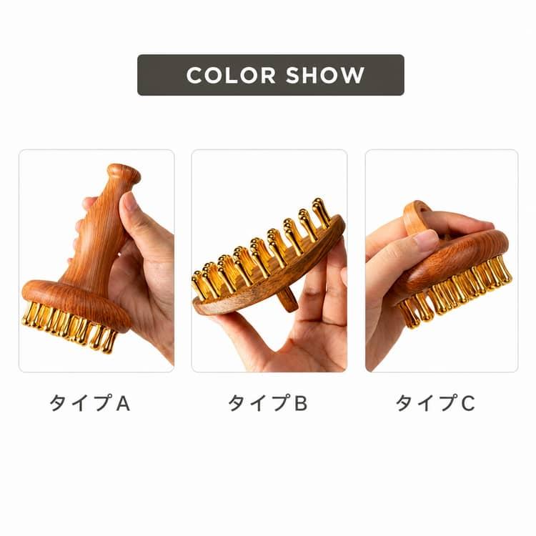 ボディマッサージグッズ 頭皮マッサージ レディース 頭皮ケア