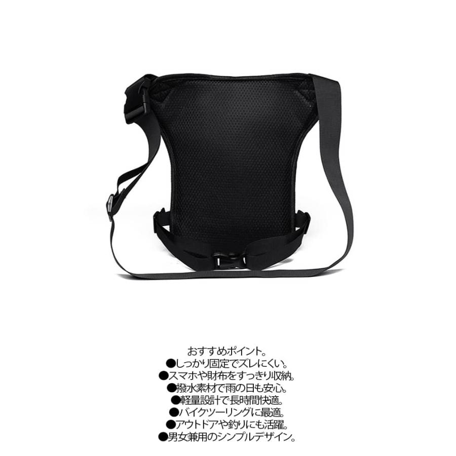 レッグポーチ 撥水 ウエストバッグ 多機能 レッグバッグ 作業用
