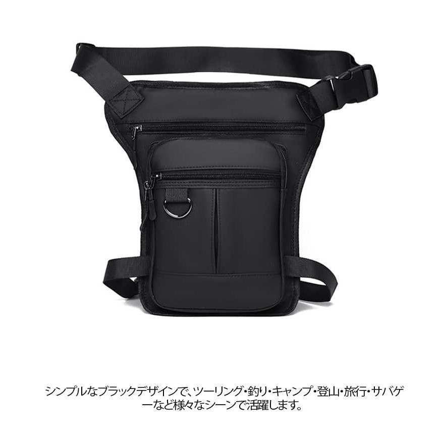 レッグポーチ 撥水 ウエストバッグ 多機能 レッグバッグ 作業用