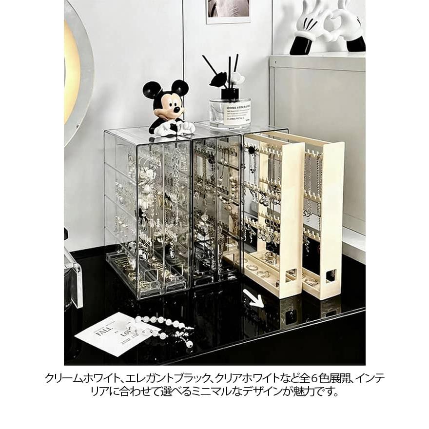 アクセサリースタンド 収納 ジュエス めじるしアクセサリー 推しライフ